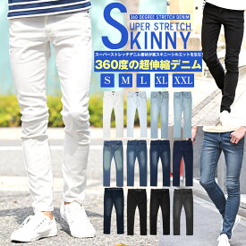 楽天市場 ズボン パンツ 身長 Cm 175 180 ファッション