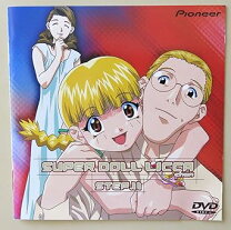 楽天市場】dvd スーパードールリカちゃんの通販