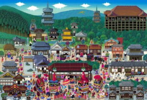 Eŏ}CN1000s[X [yŒTV[Y sW! M81-502 ro[