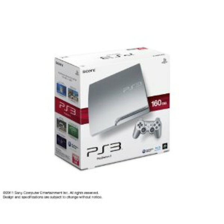 楽天市場】PlayStation 3 (160GB) サテン・シルバー ( CECH-2500A SS 