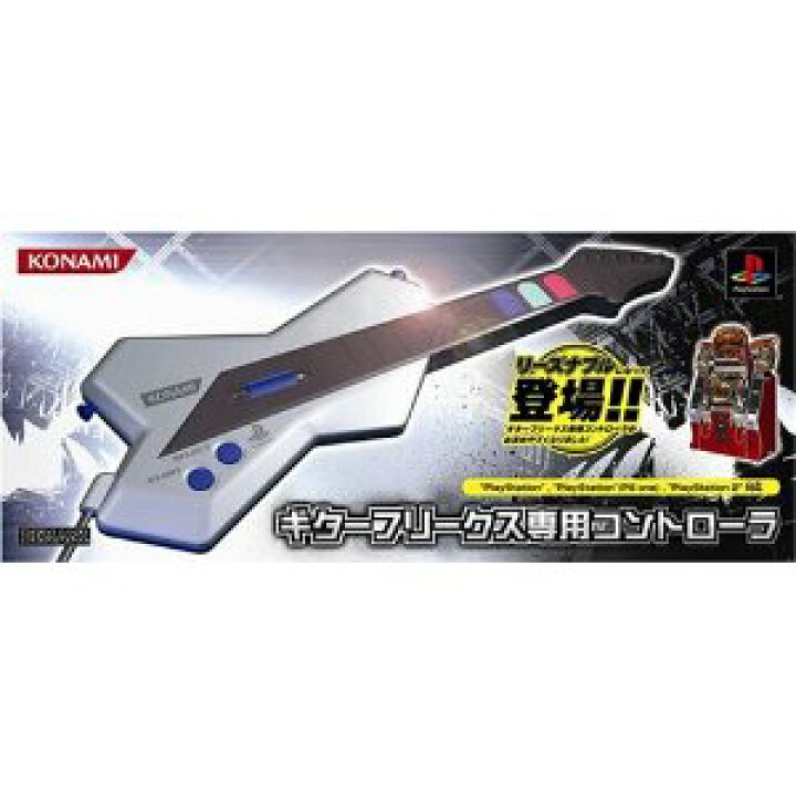 楽天市場】ギターフリークス専用コントローラ : コナミ : クロソイド屋 