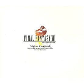 ファイナルファンタジー 8 — オリジナル・サウンドトラック : デジキューブ