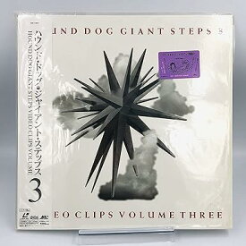 【新品・未開封】ハウンド・ドッグ ジャイアント・ステップス 3 HOUND DOG GIANT STEPS VIDEO CLIPS VOLUME 3[LD]廃盤 希少 正規品