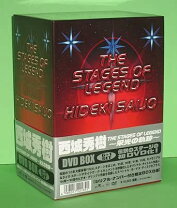 楽天市場】西城秀樹 the stages of legend 栄光の軌跡の通販