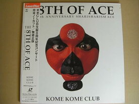 【新品・未開封】THE 8TH OF ACE 邦画 SRWM-6352/3廃盤 希少 正規品