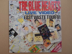 【新品・未開封】全日本EAST WASTE TOUR91 邦画 AMLW-8006廃盤 希少 正規品