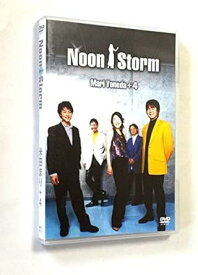 廃盤 希少 正規品 NOON　STORM/DVD/NARD-01051220廃盤 希少 正規品