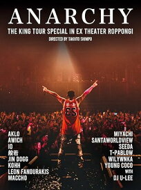 【新品・未開封】THE　KING　TOUR　SPECIAL　in　EX　THEATER　ROPPONGI/Blu−ray　Disc/1PCT-1008廃盤 希少 正規品