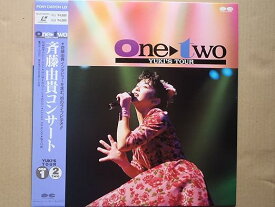 【新品・未開封】斉藤由貴 /ONETWO廃盤 希少 正規品
