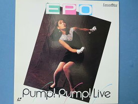 【新品・未開封】LD エポ / パンプ!パンプ!ライブ廃盤 希少 正規品