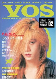 【新品・未開封】VOS　ボスッ！　VOL．2/DVD/DVSOL-1005廃盤 希少 正規品