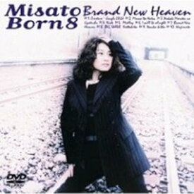 【新品・未開封】渡辺美里/Misato Born8 Brand New Heaven廃盤 希少 正規品
