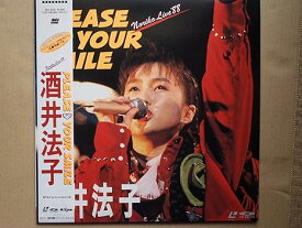 【新品・未開封】PLEASE YOUR SMILE 邦画 MJL-1030廃盤 希少 正規品