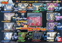 楽天市場】仮面ライダー龍騎 変身ベルト（おもちゃ）の通販