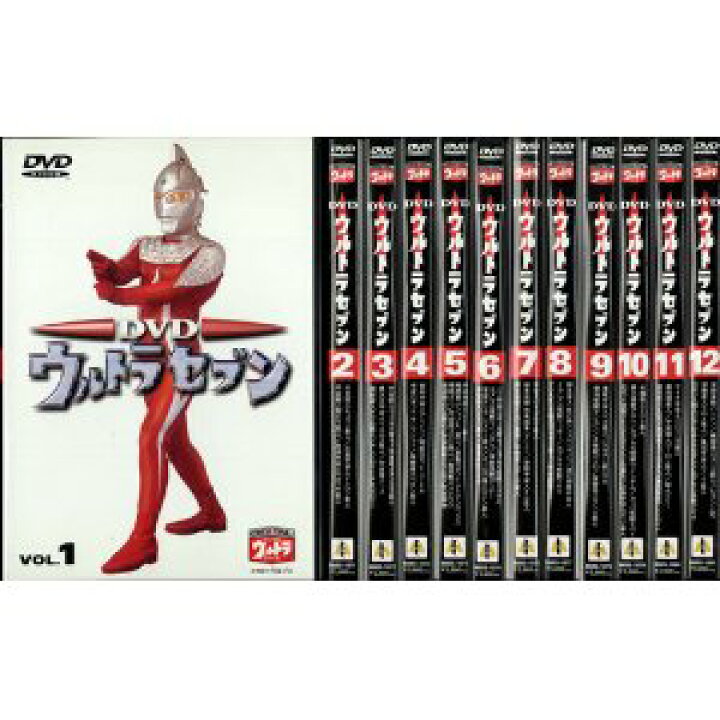 楽天市場】DVDウルトラセブン 全12巻セット (2006) マルチレンズ  