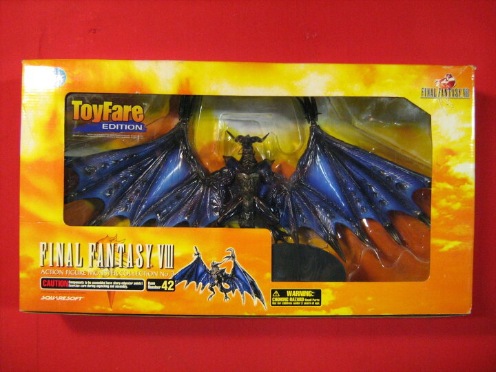 楽天市場】ARTFX アクションフィギュアモンスターコレクション3 Final 