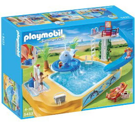 Playmobil(プレイモービル) 子供用プールと滑り台＆ジャグジー/Children's Pool with Whale Fountain【5433】