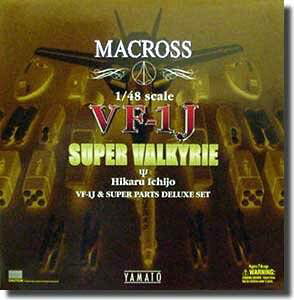 }NX VF-1J P@ DXŁ@܂