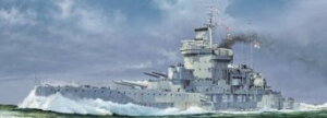 1/700 WWII pCR  EH[XpCg 1942@sbg[h