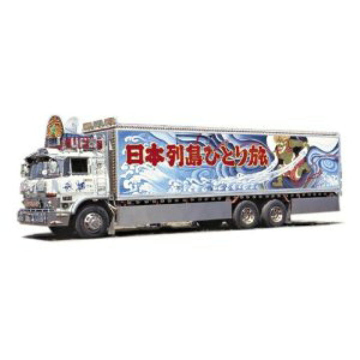 楽天市場】1/32 トラック野郎 No.03 一番星 突撃一番星 : クロソイド屋 