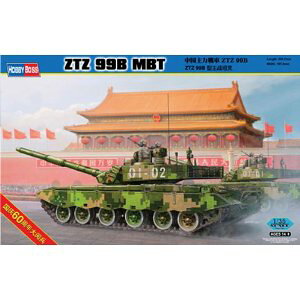 vf 1/35 t@CeBOB[N V[Y ͐ ZTZ99B@zr[{X