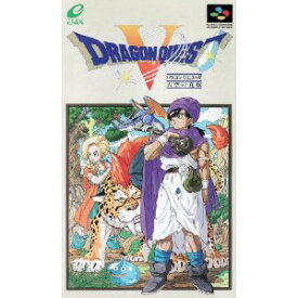 楽天市場 ドラゴンクエスト5の通販