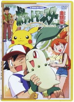 楽天市場】ポケモン 金銀の通販