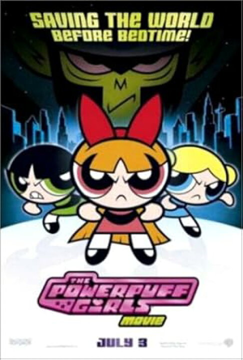 楽天市場】[新品]パワーパフ・ガールズ ムービー 特別版/DVD/DL 