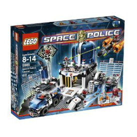 LEGO 5985 Space Police Central (レゴ スペース・ポリス・セントラル)