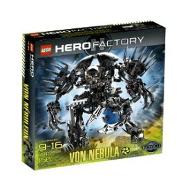 LEGO 7145 Von Nebula (レゴ ヒーロー・ファクトリー フォン・ネブラ)