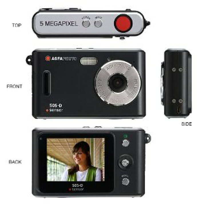 楽天市場】AGFA sensor 505D : クロソイド屋 楽天市場店