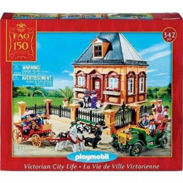 楽天市場】Playmobil(プレイモービル) Victorian Life Set【5955】 : 楽天市場店