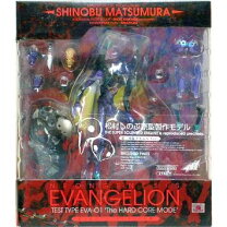 楽天市場】海洋堂 エヴァンゲリオン フィギュアの通販