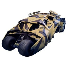 楽天市場 ホットトイズ タンブラーの通販