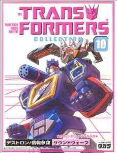 gXtH[}[ RNV10 TEhEF[u ^Jg~[