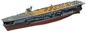 1/700 鍑CRV[YNo.22 {CRq  tnf tW~͌^