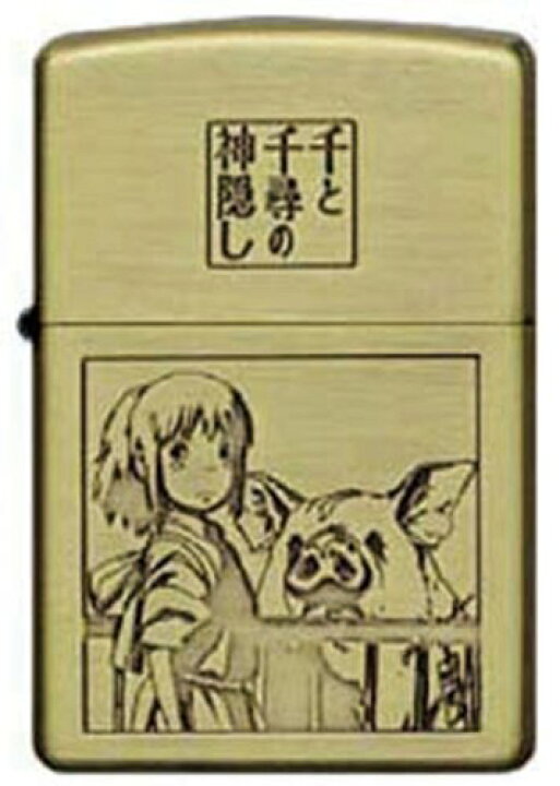 楽天市場】[ジッポ]ZIPPO スタジオジブリ 千と千尋の神隠し NZ-10 