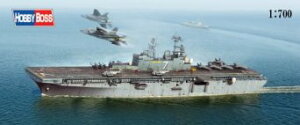 1/700 ͑DV[Y AJCRPg̓CI[EW}LHD-7 zr[{X
