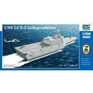 1/350 AJCR LCS-2 CfByfX