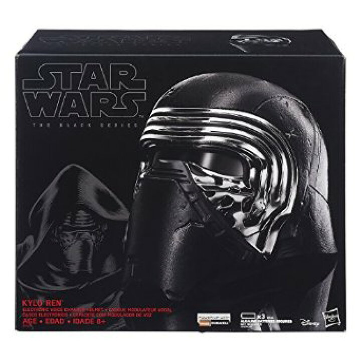 楽天市場】スター・ウォーズ ブラックシリーズ ボイスチェンジャー 