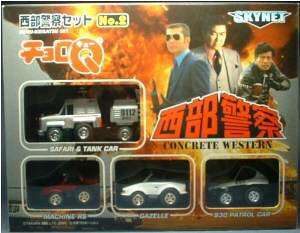 `Q@x@Zbg@NO.2@XJClbg