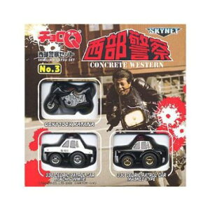 �X�J�C�l�b�g �`����Q �����x�@ No.3 3��Z�b�g