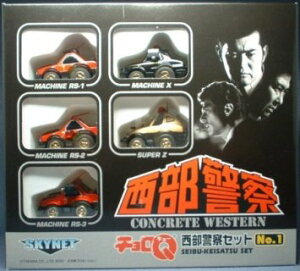 �`����Q �����x�@�Z�b�g No.1�@�^�J���g�~�[