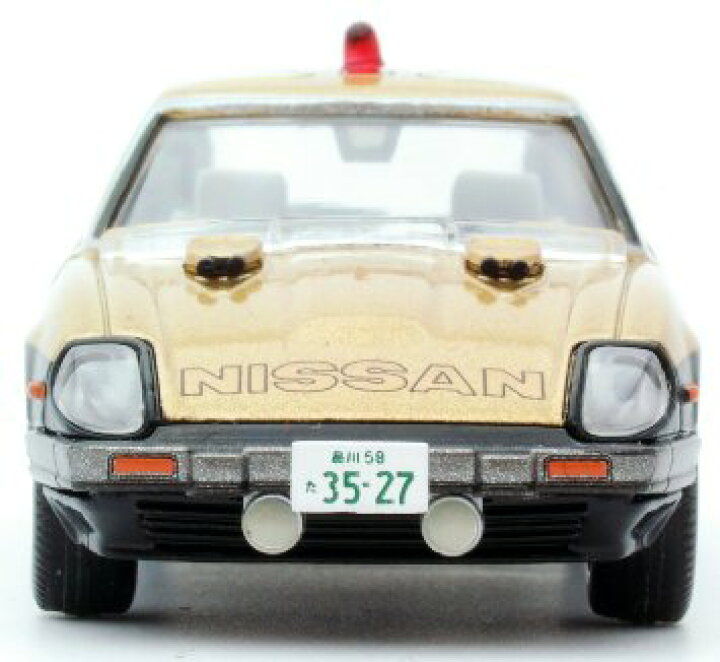 楽天市場】トミカリミテッドヴィンテージ LV-NEO 西部警察 vol.4 
