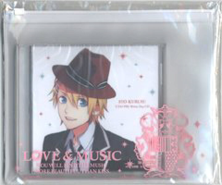 楽天市場】うたの☆プリンスさまっ♪ ホワイトデーCDセット 「もう 