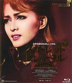 The Scarlet Pimpernel [Blu-ray]　新品 マルチレンズクリーナー付き