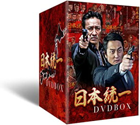 日本統一 DVD BOX(通常版)　新品 マルチレンズクリーナー付き