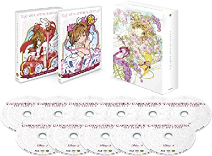 楽天市場】【新品・未開封】カードキャプターさくら Blu-ray BOX 初回 
