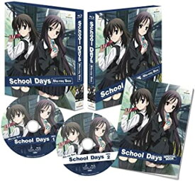 School Days Blu-ray BOX　新品 マルチレンズクリーナー付き
