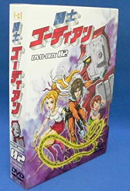 闘士ゴーディアン DVD-BOX 2　新品 マルチレンズクリーナー付き